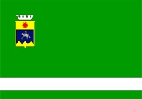 CÂMARA REALIZARÁ SESSÃO DE POSSE NO DIA PRIMEIRO DE JANEIRO